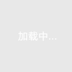 中企伯爵